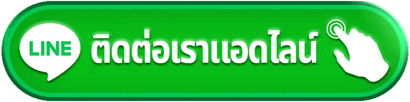 uefabet