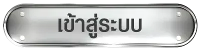 uefabet